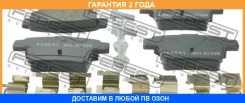 ������� ��������� ������ �������� Febest / 3501EMGR �������� 24 ��� 3501EMGR ����