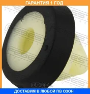 ������ Febest / 88570164 �������� 12 ��� ���� �� 20 �� 88570164 ����
