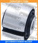 ����������� Febest / ADAB011 �������� 24 ��� ADAB011 ����