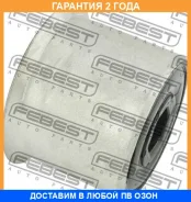 ����������� Febest / Adaba3B �������� 24 ��� ADABA3B ����