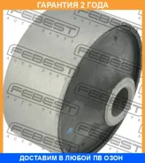 ����������� Febest / Adabtts �������� 24 ��� 00728711, 00728721, 00X26504, 00X26505, 01700169, 01700347, 03596, 053230655, 053230668, 05842, 06594, 06...