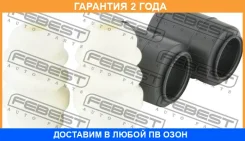 ������� ��������� ������������ � ���������� �������� Febest / Adshba4Iifkit �������� 24 ��� ADSHBA4IIFKIT ����