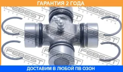 ���������� ���������� ���� Febest / ASM93 ASM93 ����