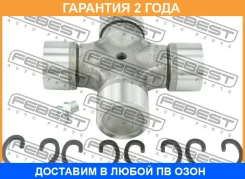 ���������� ���������� ���� Febest / Asisnlr85 �������� 24 ��� ASISNLR85 ����