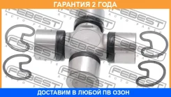 ���������� ���������� ���� Febest / ASNA60R �������� 24 ��� ASNA60R ����