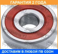 ��������� ��������� 17X52X17 Febest / B1799DGB �������� 24 ��� B1799DGB ����