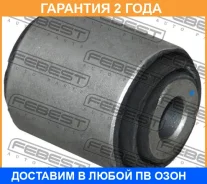 ����������� Febest / BMAB008 �������� 24 ��� BMAB008 ����