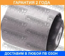 ����������� Febest / BMAB030 �������� 24 ��� BMAB030 ����