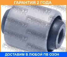 ����������� Febest / BMAB031 �������� 24 ��� BMAB031 ����
