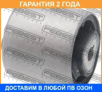 ����������� Febest / BMAB045 �������� 24 ��� BMAB045 ����