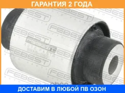 ����������� Febest / BMAB062 �������� 24 ��� BMAB062 ����