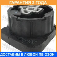 ������� ������� ��������� Febest / BMMF30R �������� 24 ��� BMMF30R ����
