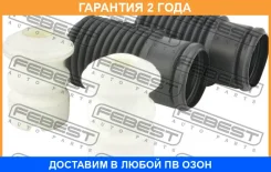 ������� ��������� ������������ � ���������� �������� Febest / Bmshbe39FKIT �������� 24 ��� BMSHBE39FKIT ����
