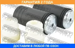 ������� ��������� ������������ � ���������� �������� Febest / Bmshbe70FKIT �������� 24 ��� BMSHBE70FKIT ����