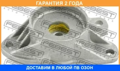 ����� ������� ������������ Febest / Bmssf30R �������� 24 ��� BMSSF30R ����
