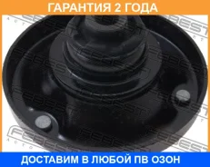 ����� ��������� ������������ Febest / Bmssx5F �������� 24 ��� BMSSX5F ����