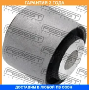 ����������� Febest / BZAB012 �������� 24 ��� BZAB012 ����