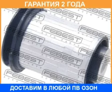 ����������� Febest / BZAB036 �������� 24 ��� BZAB036 ����