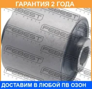 ����������� Febest / BZAB042 �������� 24 ��� BZAB042 ����
