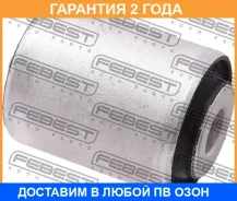 ����������� Febest / BZAB049 �������� 24 ��� BZAB049 ����