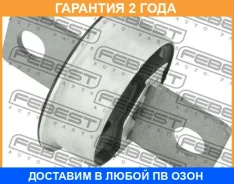 ����������� Febest / BZAB052 �������� 24 ��� BZAB052 ����