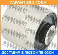 ����������� Febest / BZAB053 �������� 24 ��� BZAB053 ����