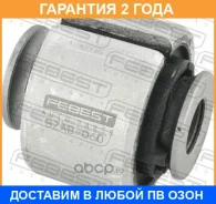 ����������� Febest / BZAB060 �������� 24 ��� BZAB060 ����