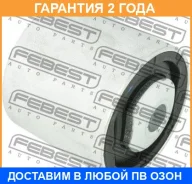 ����������� Febest / BZAB156B �������� 24 ��� BZAB156B ����