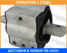 ������� ������� ��������� ������ Febest / BZM204R �������� 24 ��� BZM204R ����