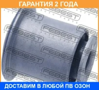 ����������� Febest / CDAB002 �������� 24 ��� CDAB002 ����