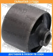 ����������� Febest / CHAB003 �������� 24 ��� CHAB003 ����