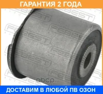 ����������� Febest / CHAB026 �������� 24 ��� CHAB026 ����