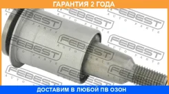 ����������� Febest / CHAB025 �������� 24 ��� CHAB025 ����