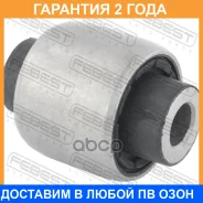 ����������� Febest / CHAB032 �������� 24 ��� CHAB032 ����