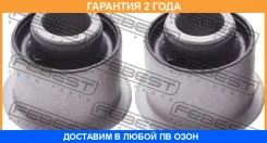 ����������� Febest / Chabepf2 �������� 24 ��� CHABEPF2 ����