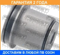 ����������� Febest / Chabtahuf �������� 24 ��� 101CE2433, 12474580, 12475483, 12477521, 15049881, 15110013, 15224737, 15711270, 19144068, 23324185, 24...