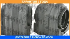 ������ Febest / Chsbavfkit �������� 24 ��� 14013799, 14013799B, 42362798, 95933270, BLK52002 ����
