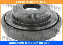 ����� ��������� ������������ � ����� Febest / Chssj300F �������� 24 ��� CHSSJ300F ����