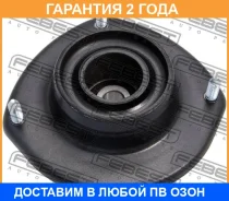 ����� ��������� ������������ Febest / Chsslan �������� 24 ��� 00163817, 02661, 104956, 1150051, 1150107, 1273007SX, 12K1123, 158CE2230, 1AP1150051, 21...
