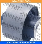 ����������� Febest / Crmbgrchf �������� 24 ��� 101CE2494, 400668, 52058502, 52058928, 52058929AB, 52058936AC, 52058937AC, 52059050, 7702649SX, AB282...