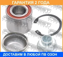 ��������� ��������� ������ ����������� Febest / DAC25520042KIT �������� 24 ��� DAC25520042KIT ����