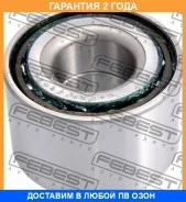 ��������� ��������� �������� Febest / DAC32720045 �������� 24 ��� DAC32720045 ����