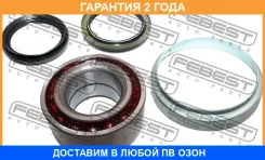 ��������� ��������� �������� ����������� Febest / DAC38723336KIT �������� 24 ��� DAC38723336KIT ����