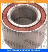 ��������� ��������� �������� Febest / DAC38740050 �������� 24 ��� DAC38740050 ����