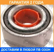��������� ��������� �������� Febest / DAC3874023633 �������� 24 ��� DAC3874023633 ����