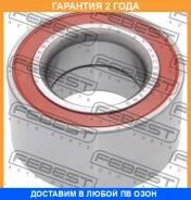 ��������� ��������� �������� Febest / DAC39722RS �������� 24 ��� DAC39722RS ����