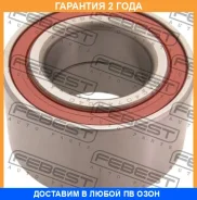 ��������� ��������� �������� 40x74x40 Febest / DAC40740040 �������� 24 ��� DAC40740040 ����