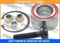 ��������� ��������� �������� Febest / DAC40740040KIT �������� 24 ��� DAC40740040KIT ����