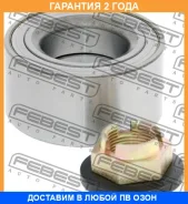 ��������� ��������� �������� Febest / DAC40750037MKIT �������� 24 ��� DAC40750037MKIT ����
