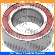 ��������� ��������� �������� 42X76X33 Febest / DAC42760033 �������� 24 ��� DAC42760033 ����